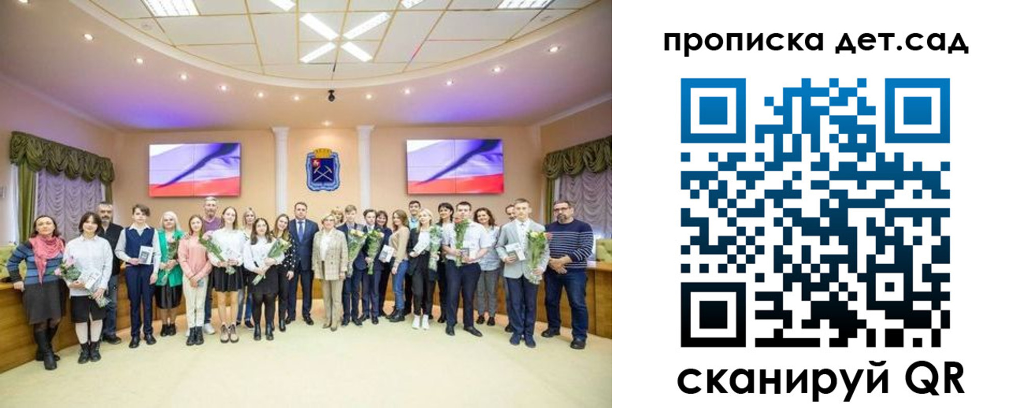 временная прописка в Учалы